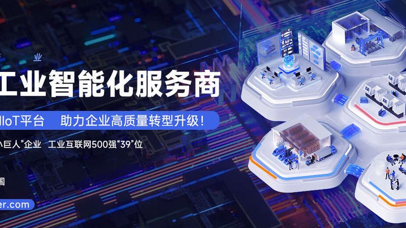 精密铸造铸钢件加工：揭秘其工艺与报价**